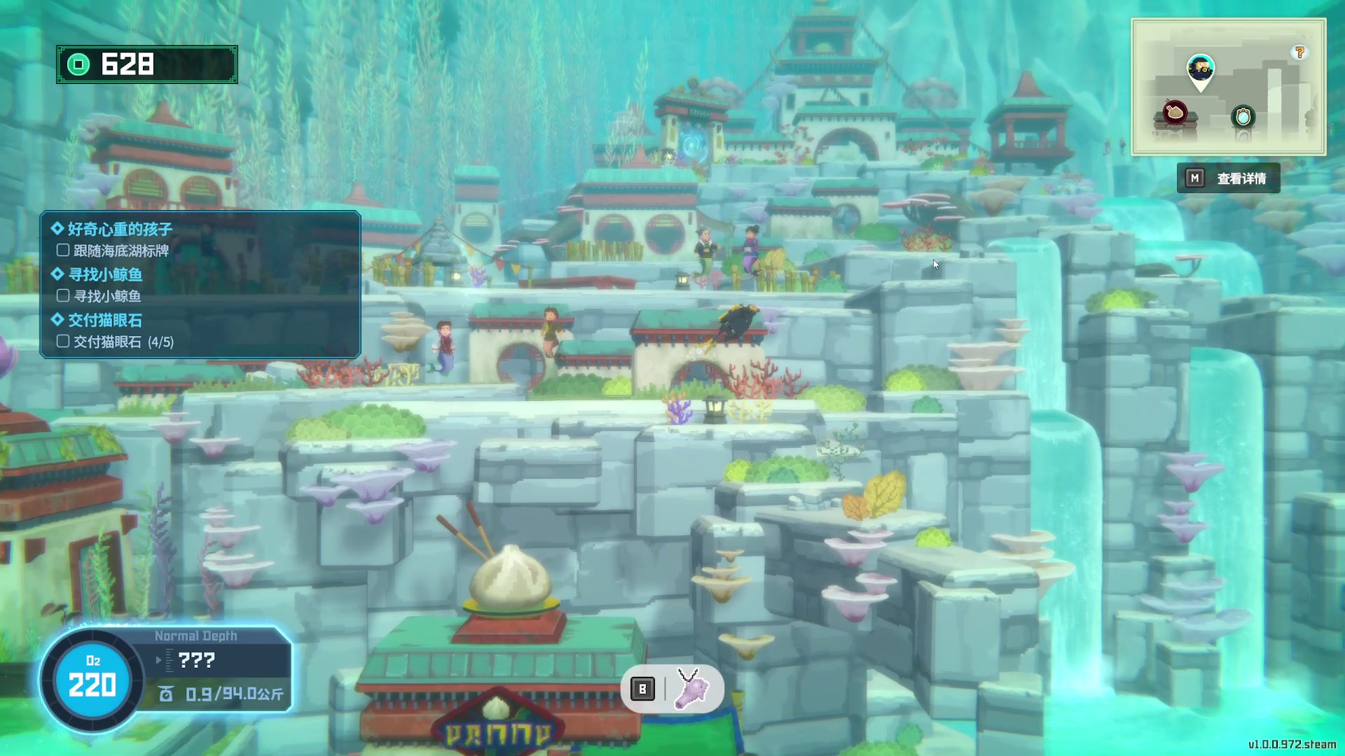 【2023-07-09 12点场】丨绅士瑄丨：【暑期档】今日的加播已到账