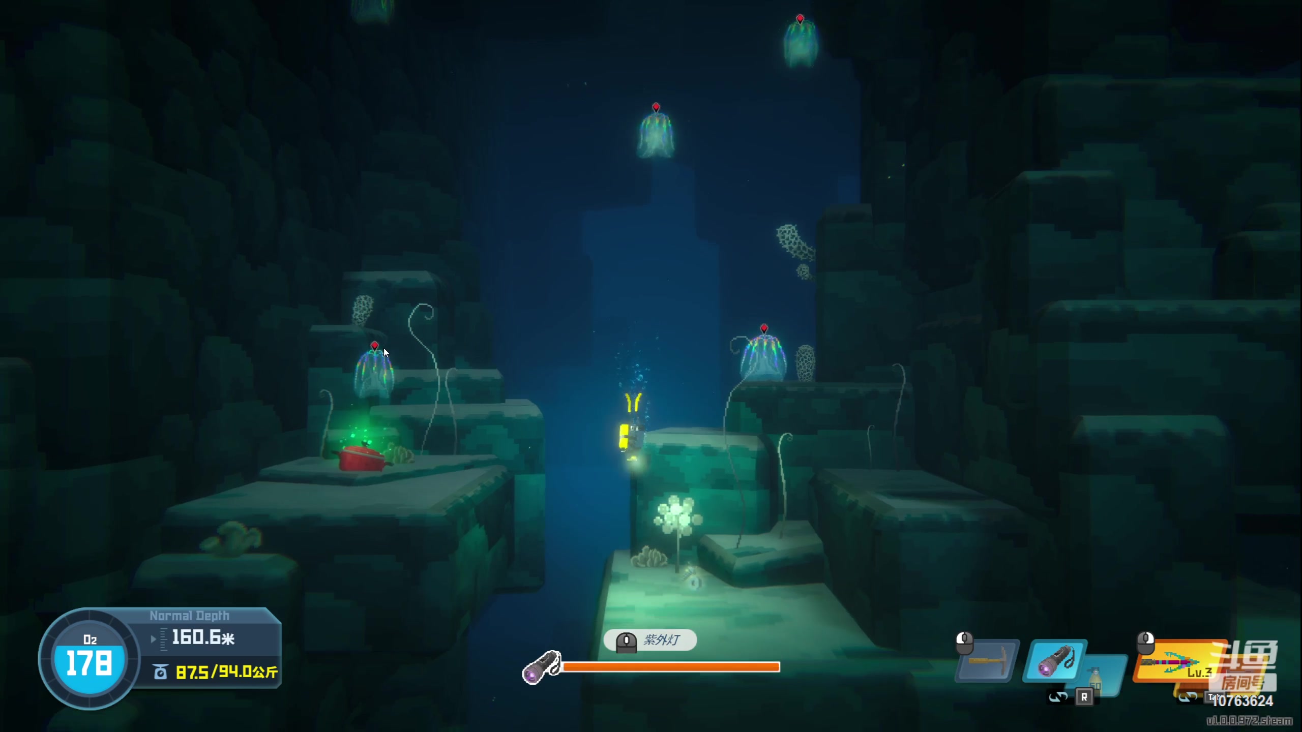 【2023-07-09 00点场】膝盖是个倒霉蛋：今晚上6点半来啦！家里来客人啦