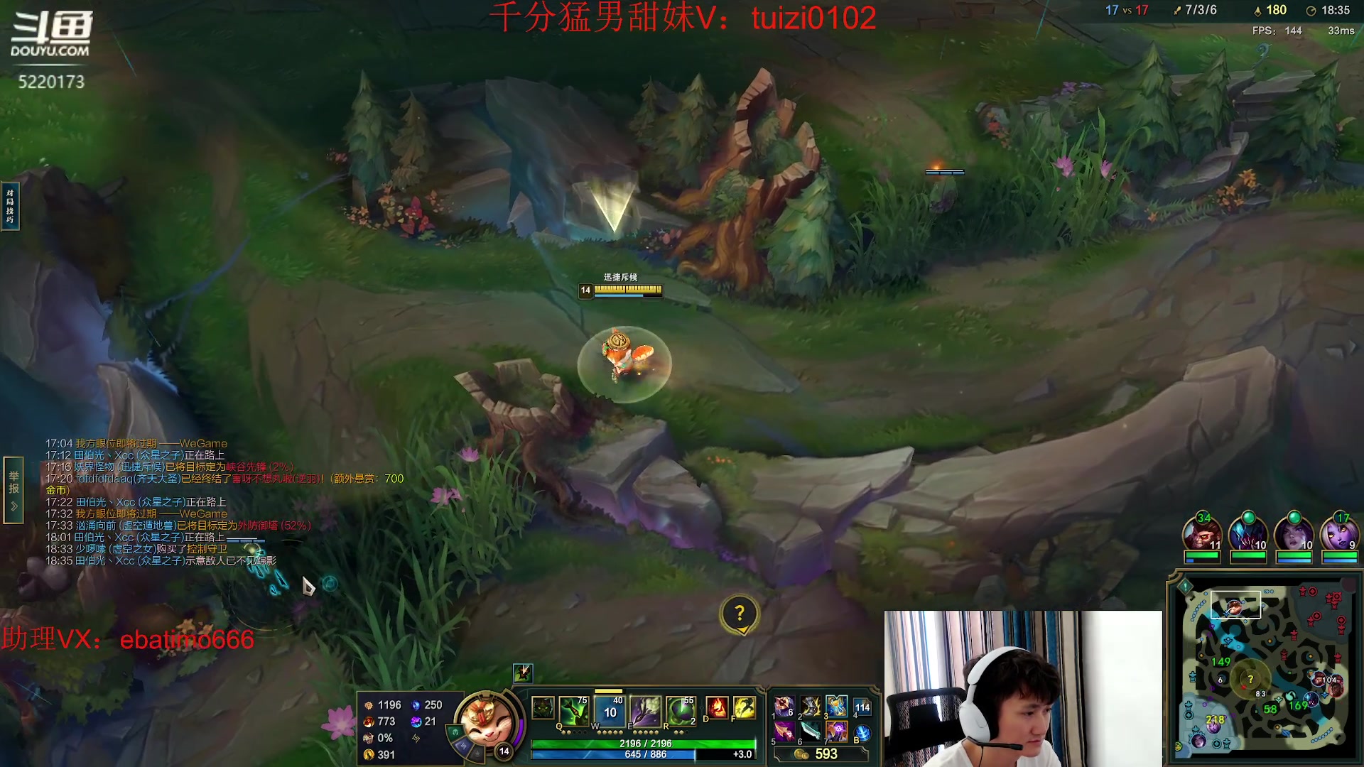 【2023-07-09 12点场】恶霸提莫：最强提莫，拿到提莫=赢！