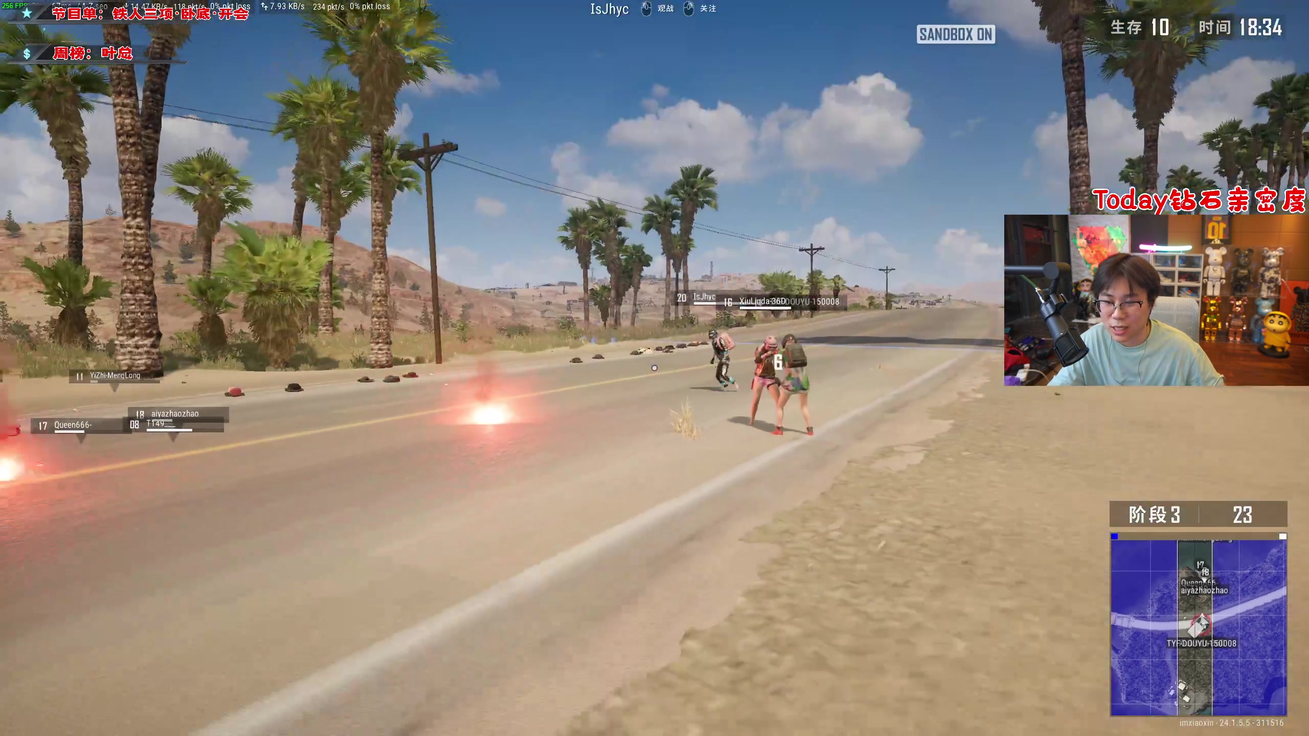 【2023-07-09 20点场】imxiaoxin：【✘-✘】黑白双撒