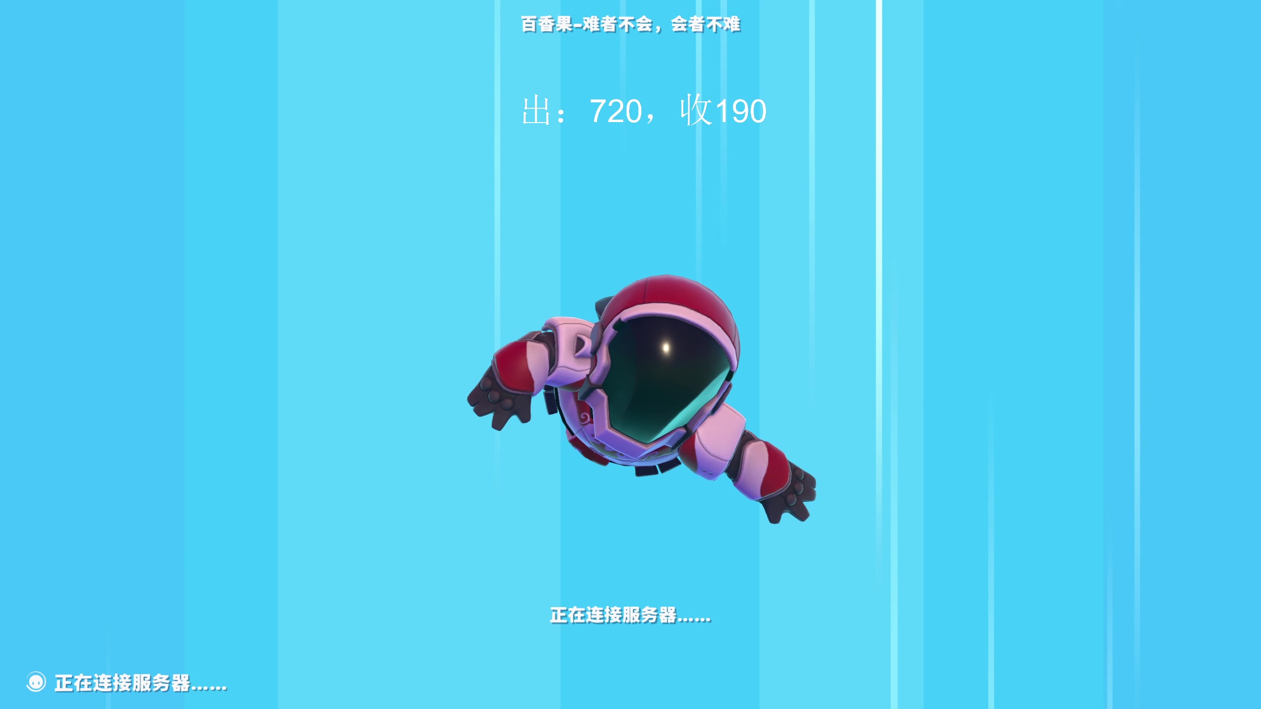 【2023-07-08 23点场】叫我老陈就好了：来这里开心就好，74960！