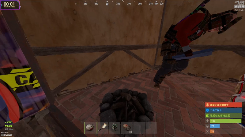 【热门游戏】1K黄辉冯的精彩时刻 20230709 00点场