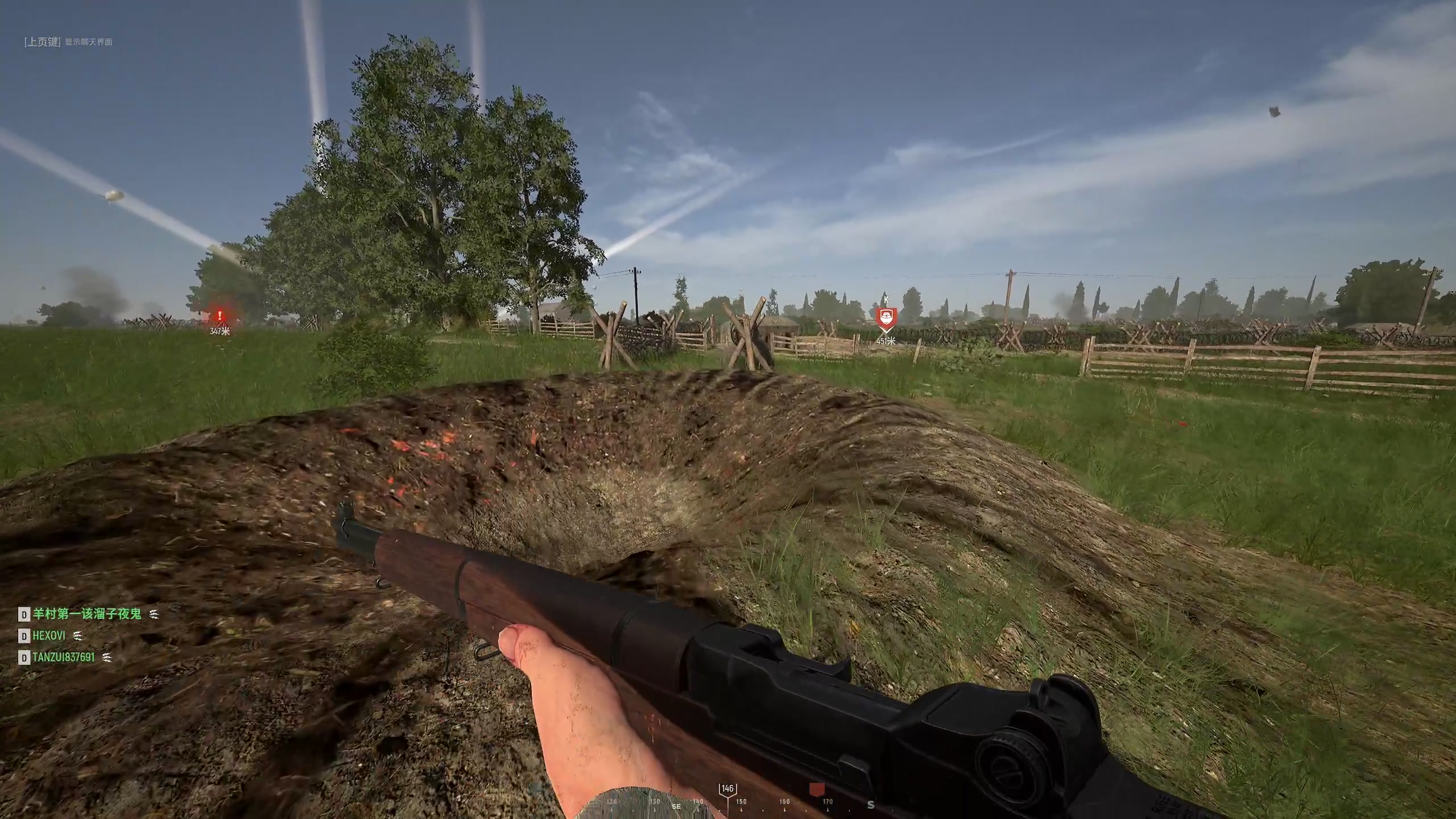 【2023-07-09 15点场】主播杰克曼：游戏名：人间地狱 二战