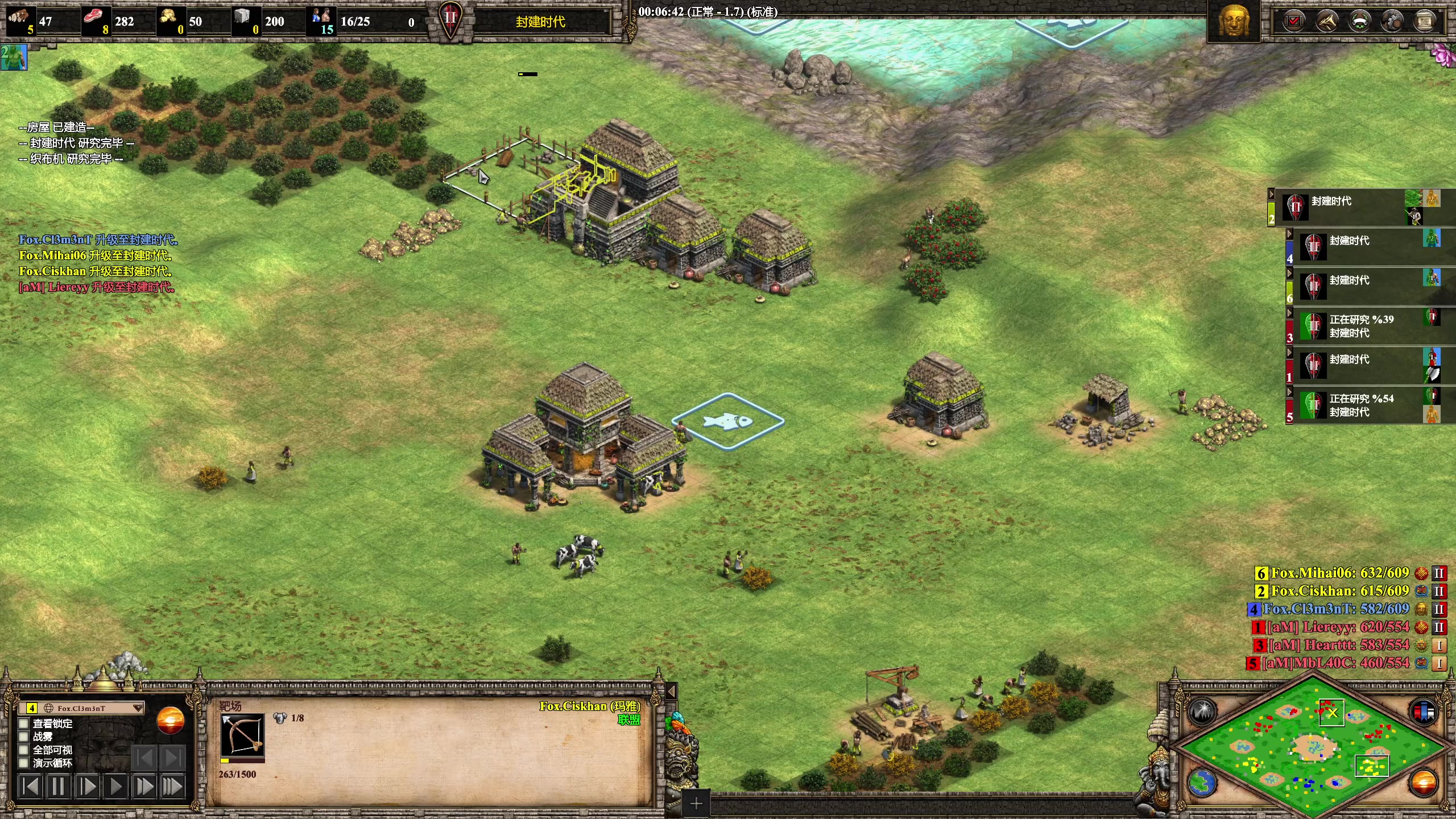 【2023-07-08 22点场】帝国时代猜火车Yo：周六晚上11点美味杯比赛开始！