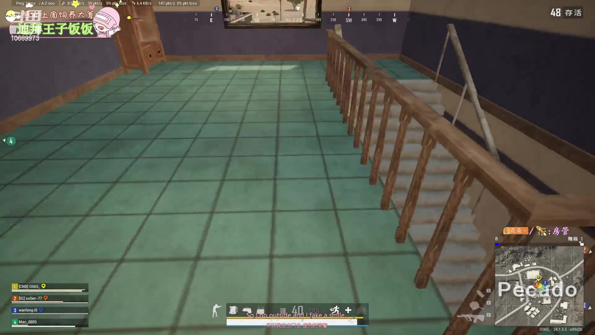 【2023-07-09 02点场】花桑丶065：【花桑】总会听到不同的声音~