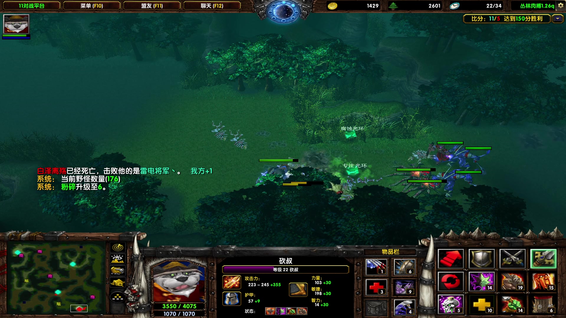 【2023-07-08 19点场】余贰人：新年快乐！ 97828