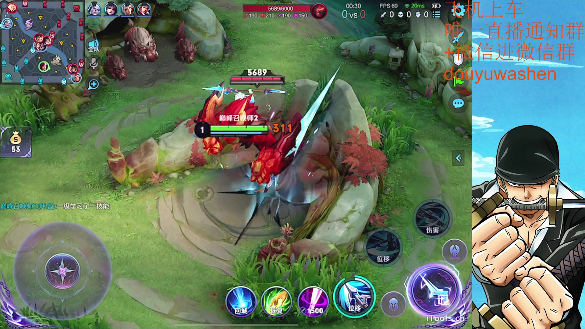 【2023-07-09 20点场】小小青蛙笑i：上车请找我