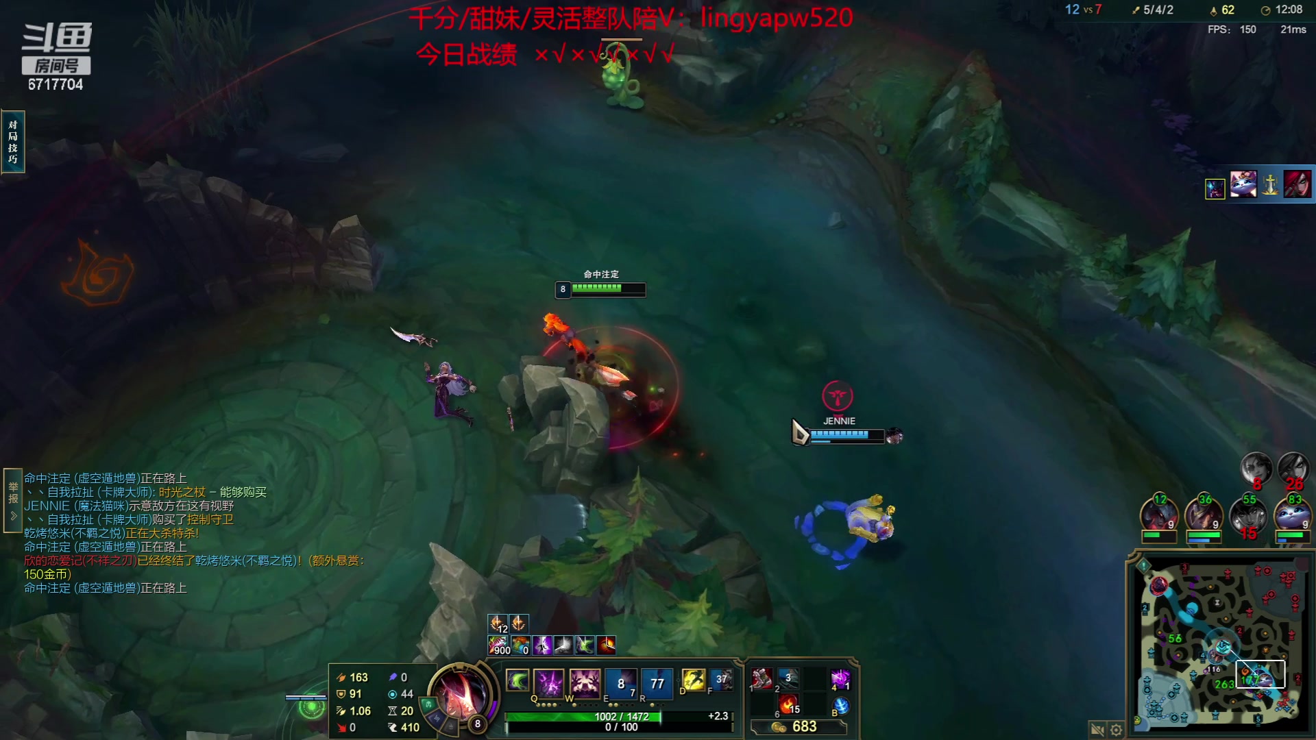 【2023-07-08 22点场】峡谷杀神酱油瓶：最后10天一区冲王者！