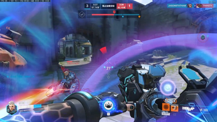 毛妹一直知一直爽