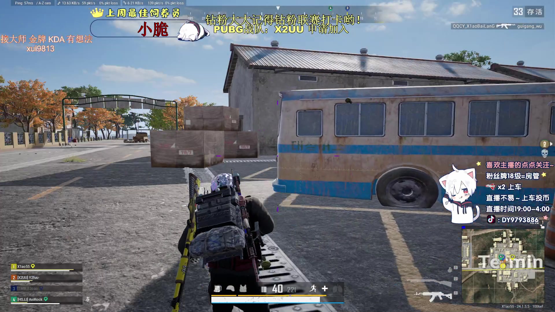 【2023-07-05 22点场】小徐813：千场7.0 KDA 了解一下？