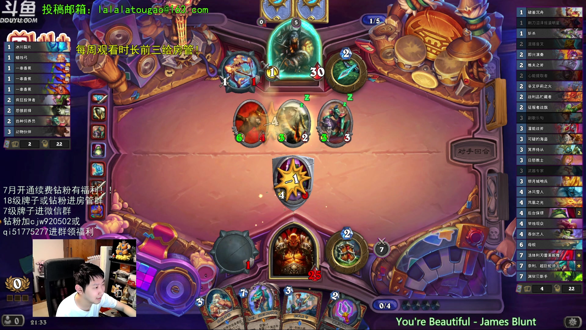 【2023-07-09 20点场】啦啦啦不是狗狗狗：啦啦啦：双奈利剑娘还有火！