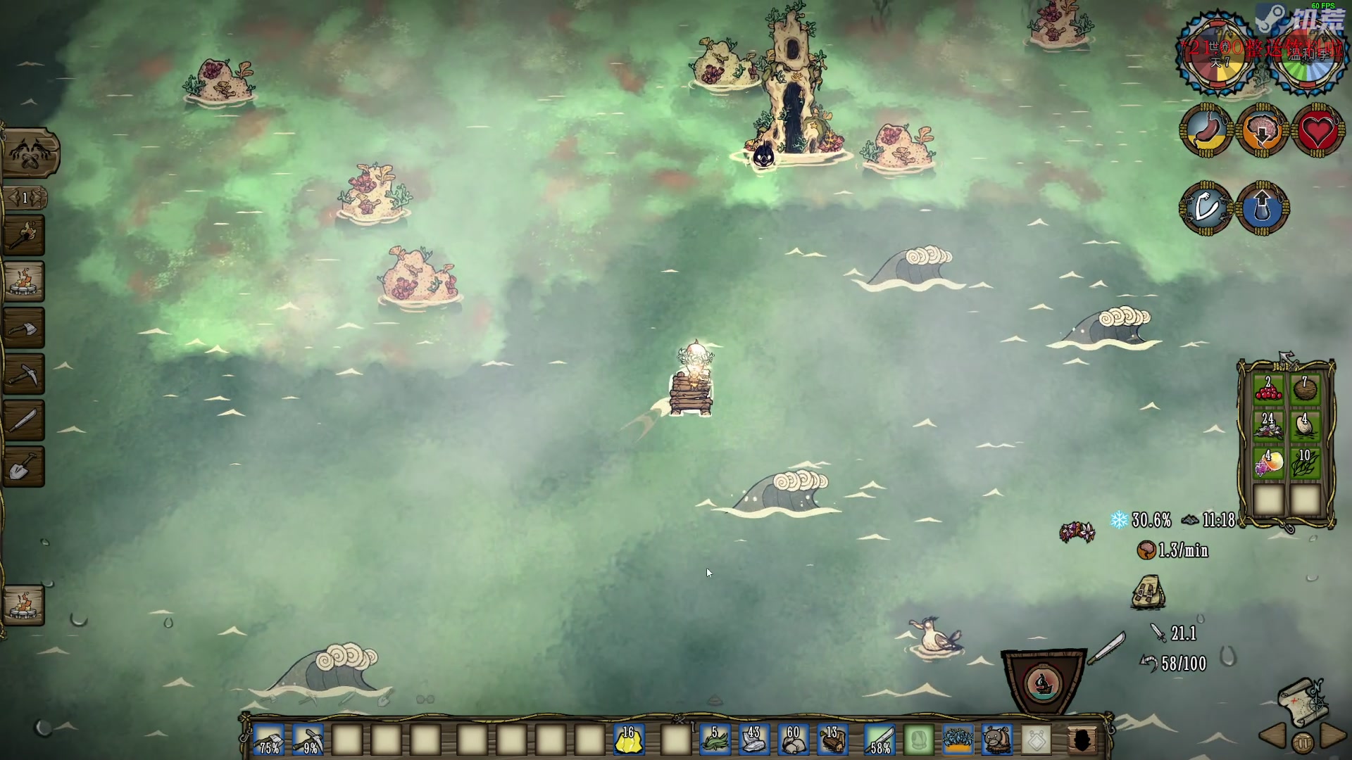 【2023-07-08 20点场】陶可可coco：魔女可·6年老主波~