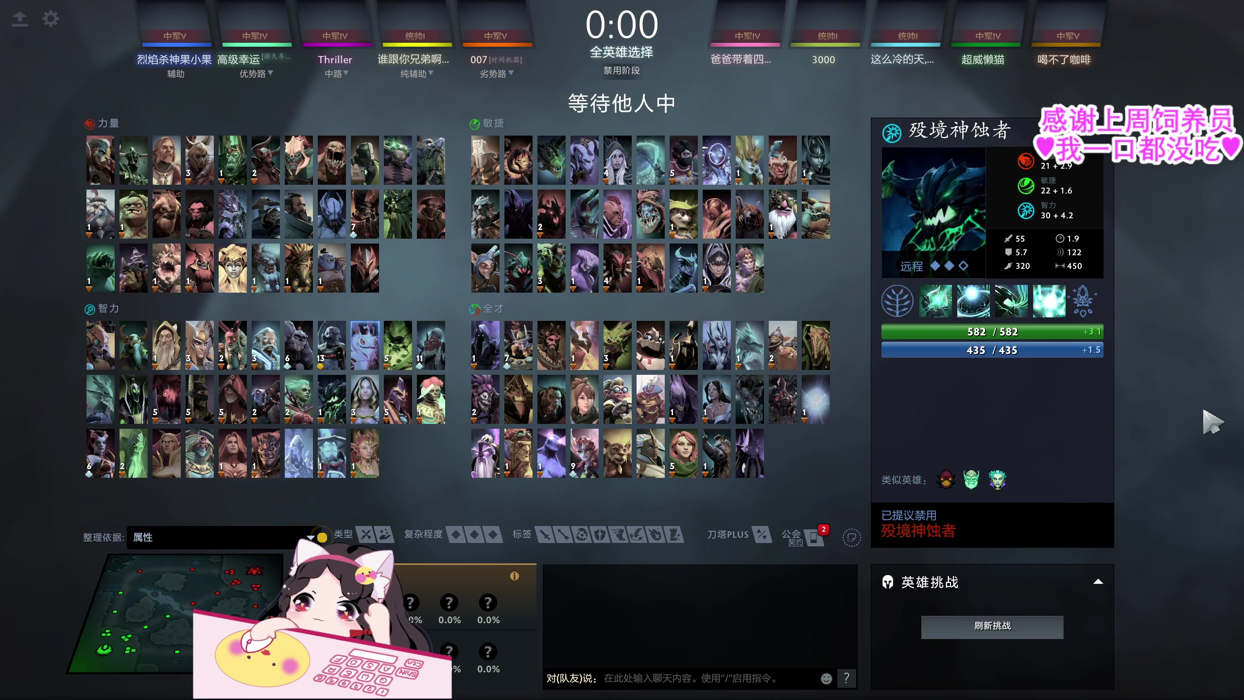 【2023-07-08 23点场】果小果是个弟弟：果小果：来啦来啦~