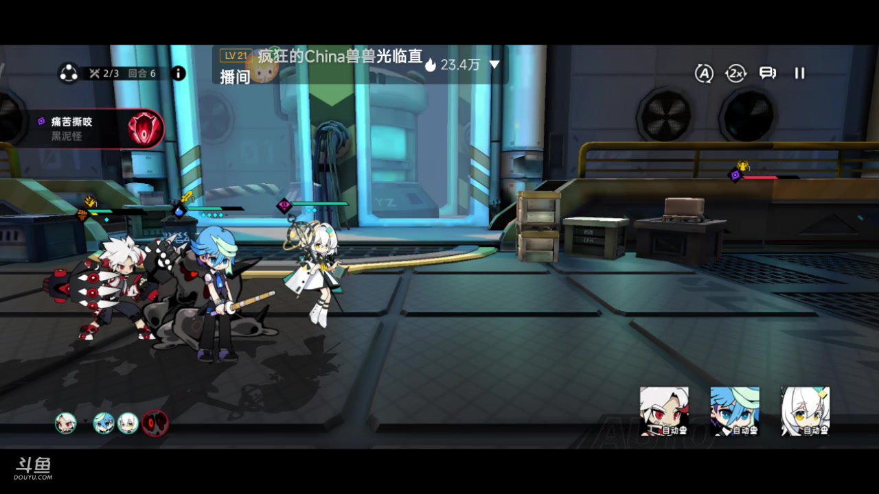 【2023-07-08 08点场】铭铭仔仔：《赛尔计划》火爆来袭