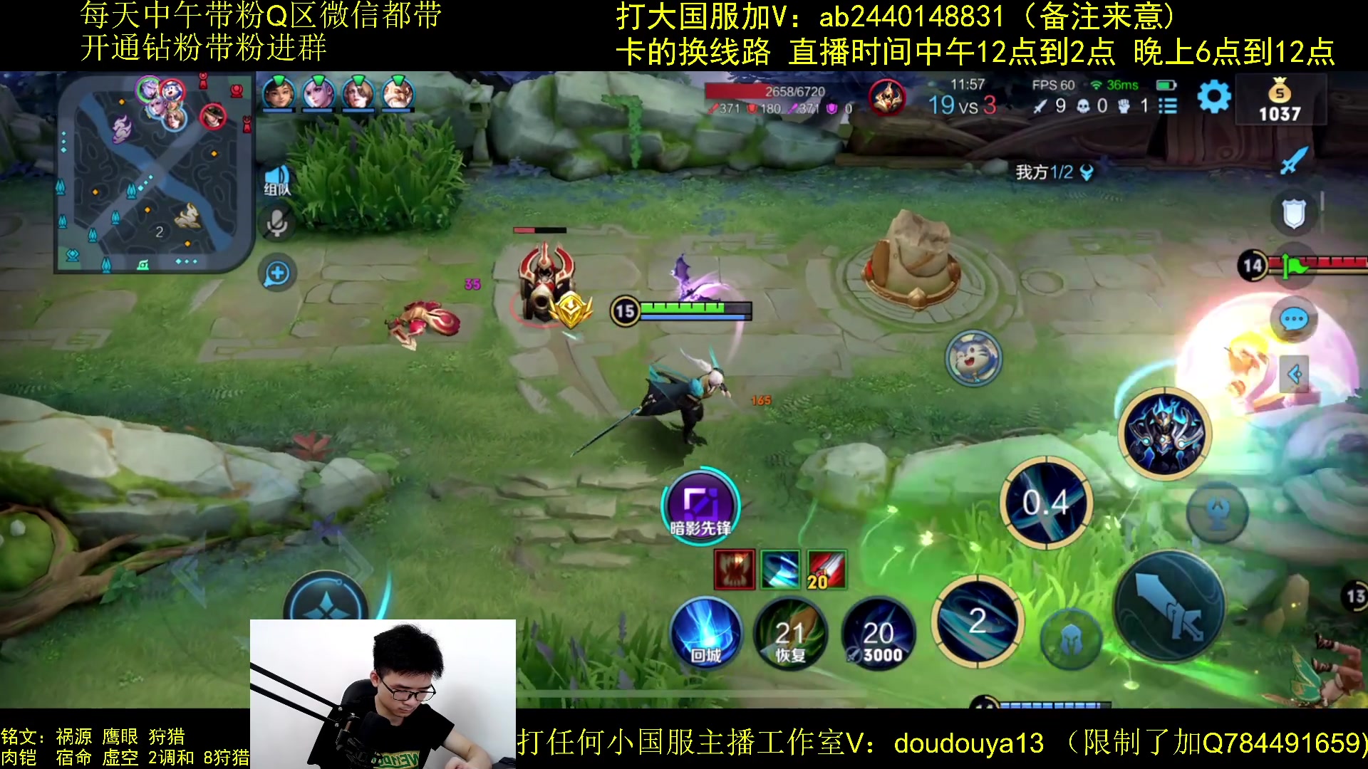 【2023-07-09 13点场】为输出铠证明的南瓜：国1铠 Q区带粉上王者乱杀