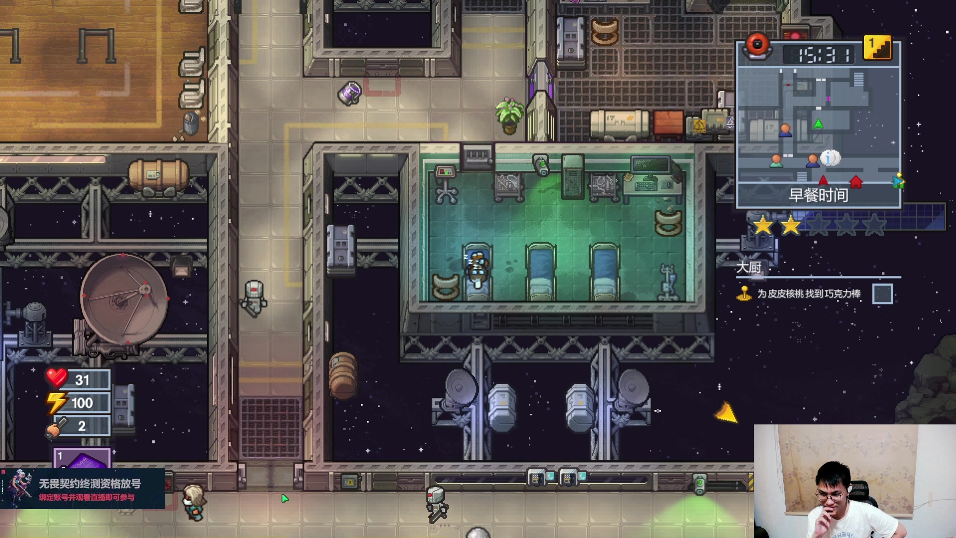 【2023-07-09 00点场】暴走的银剑君丶：银剑君：重新绑定账号，掉落终测资格！