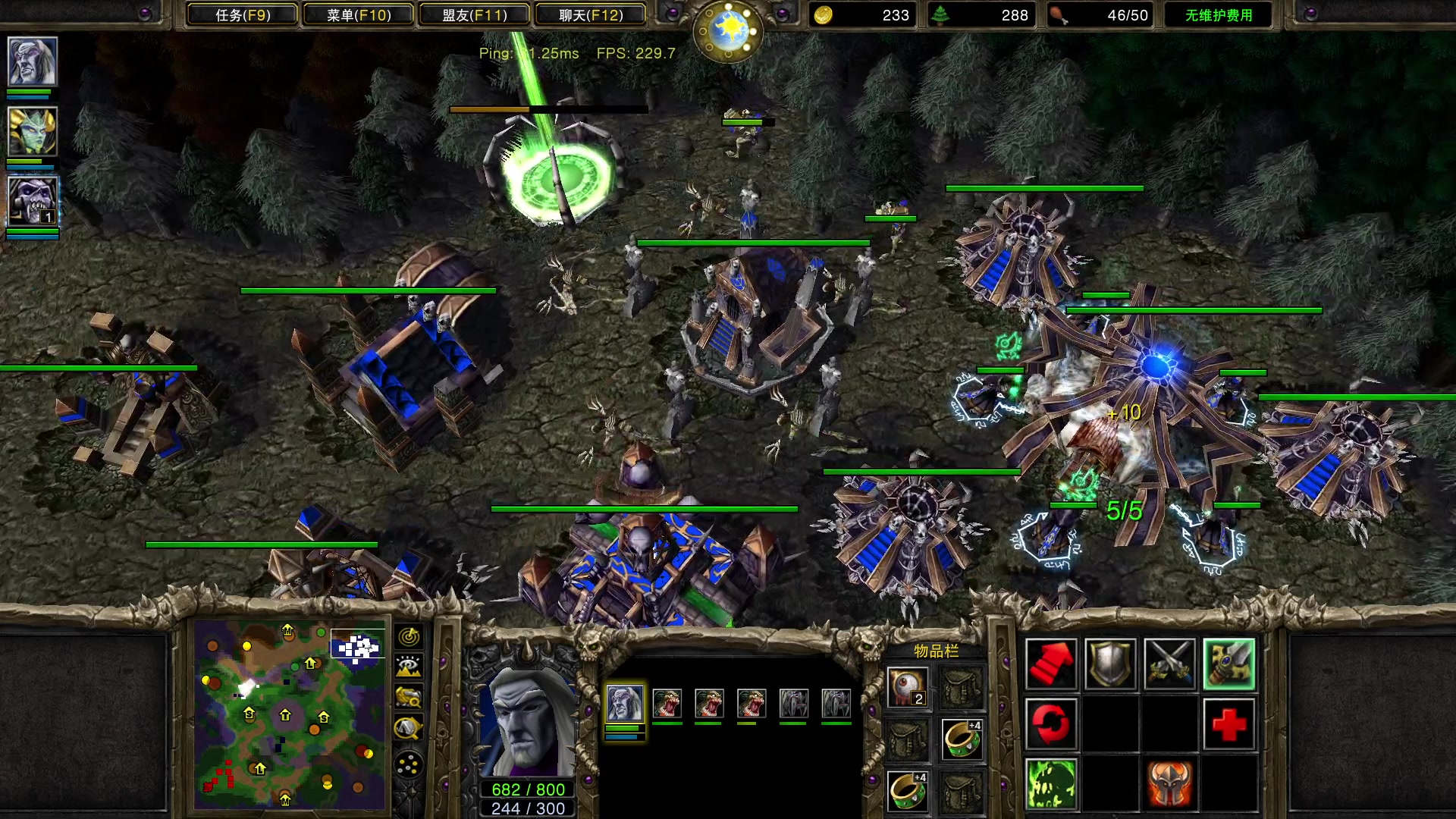 【2023-07-09 20点场】iameer0：【直播】7点天秀杯