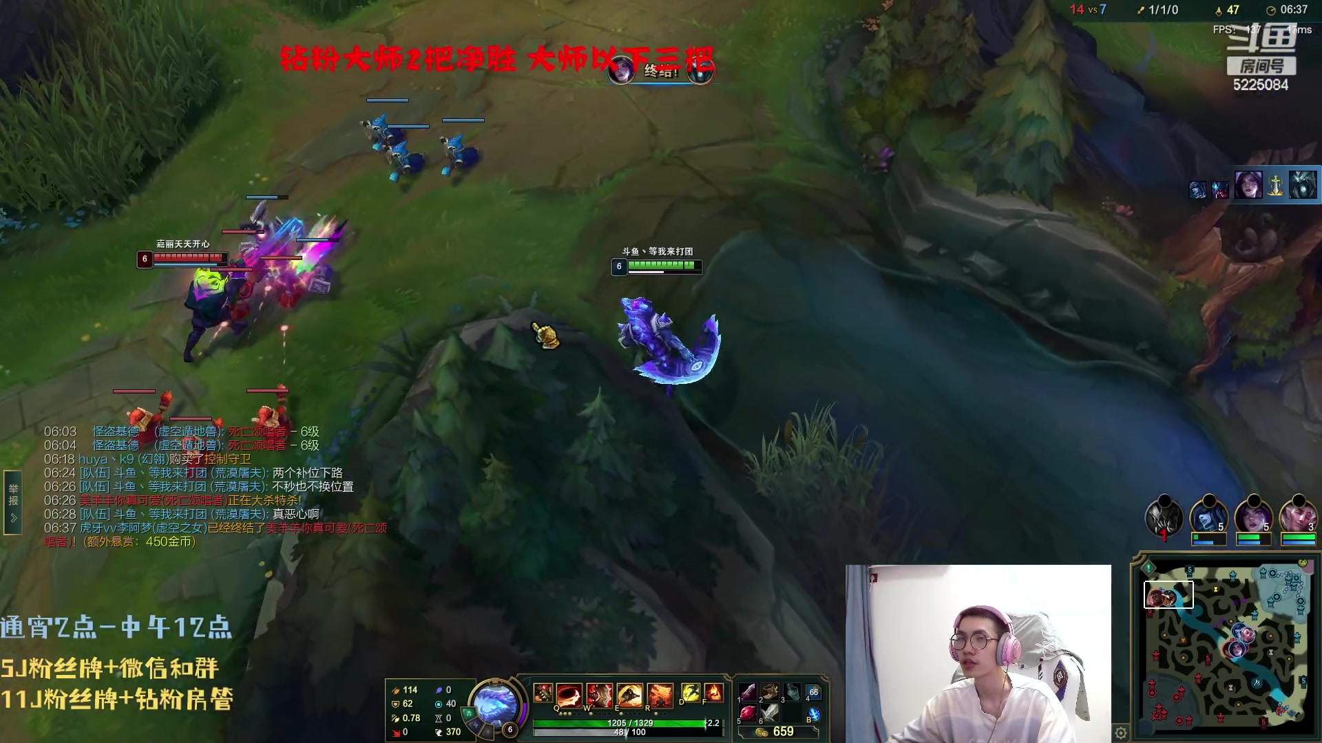 【2023-07-09 04点场】天灰灰qaq：峡谷150把青铜上王者