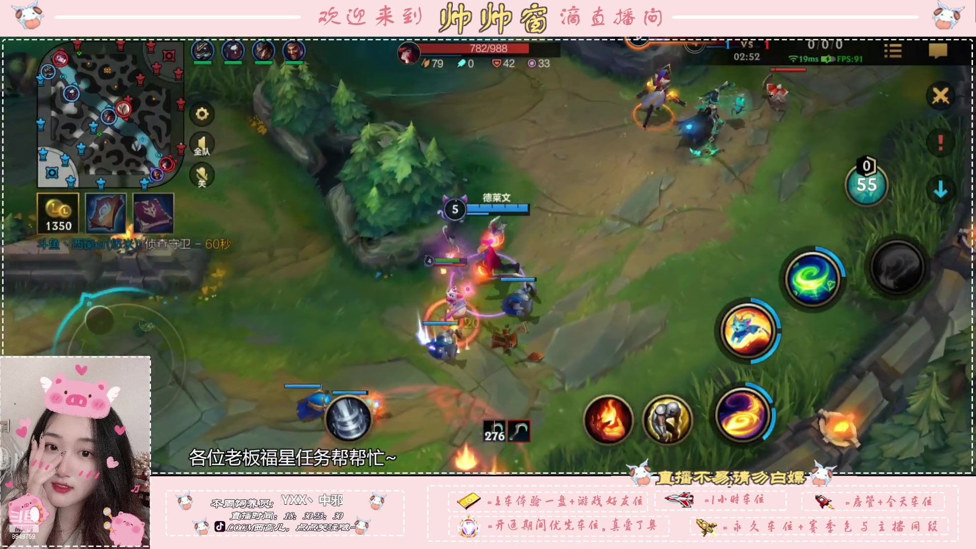 【2023-07-09 17点场】西窗er：失踪人口回归！ 8949759