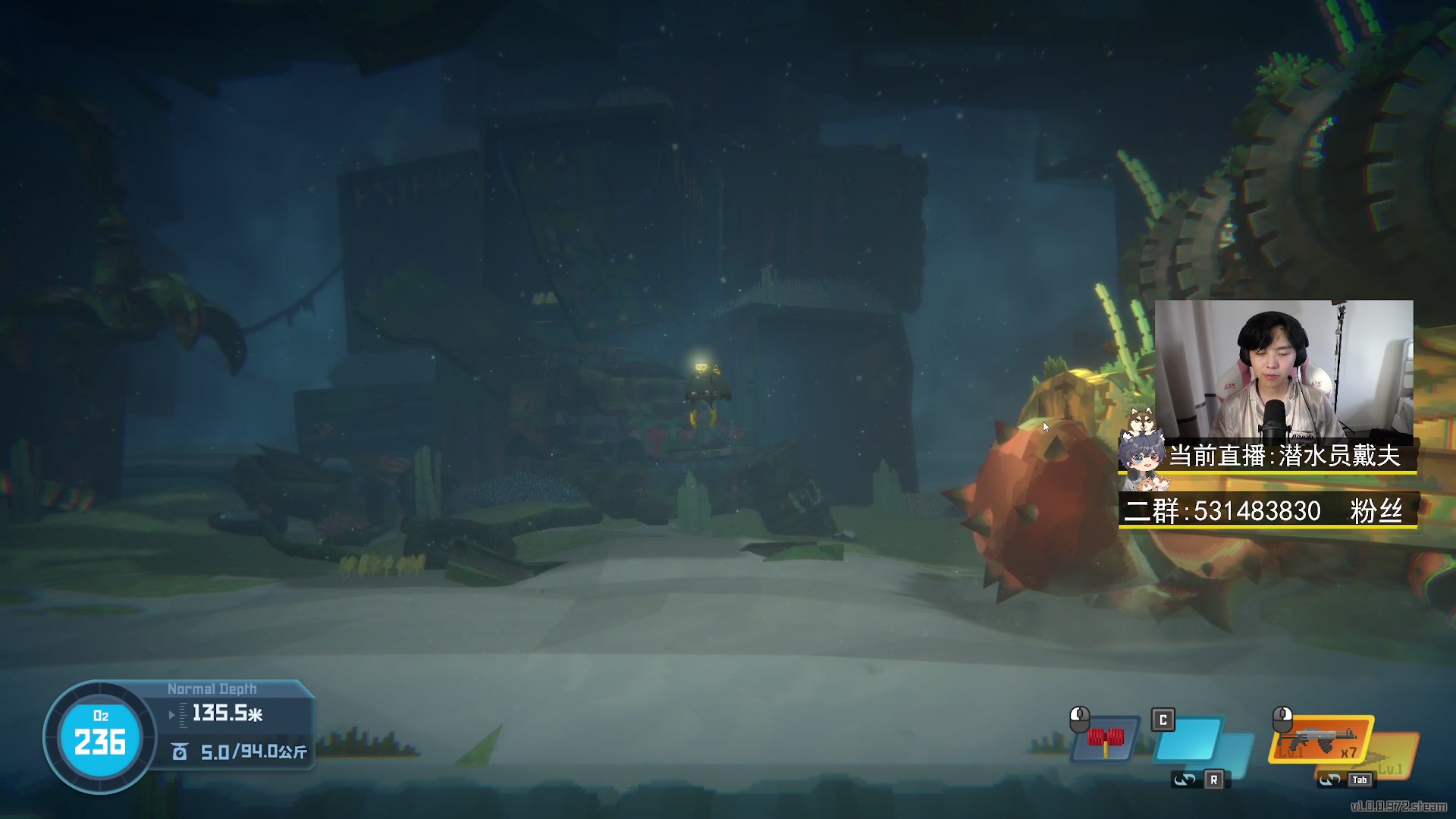 【2023-07-09 16点场】丨绅士瑄丨：【暑期档】今日的加播已到账