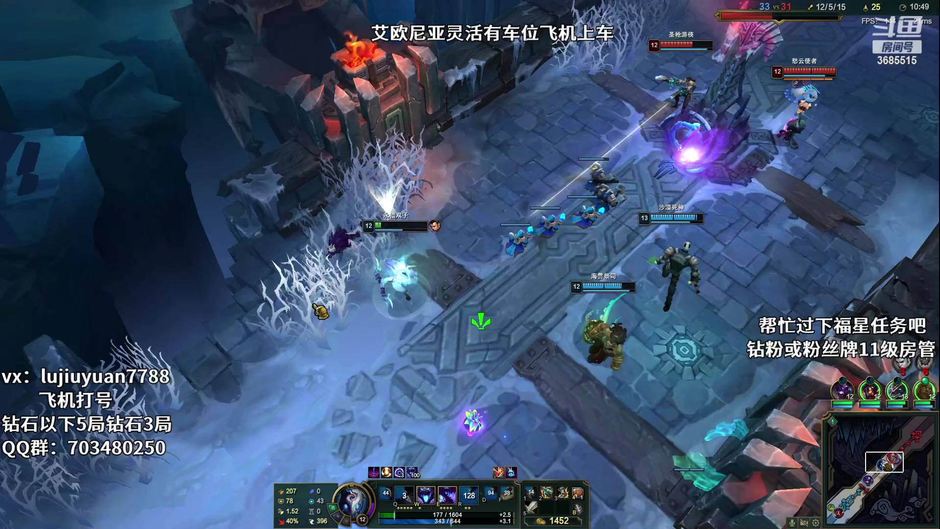【2023-07-07 19点场】陆久渊永恩：绝活永恩在线教学