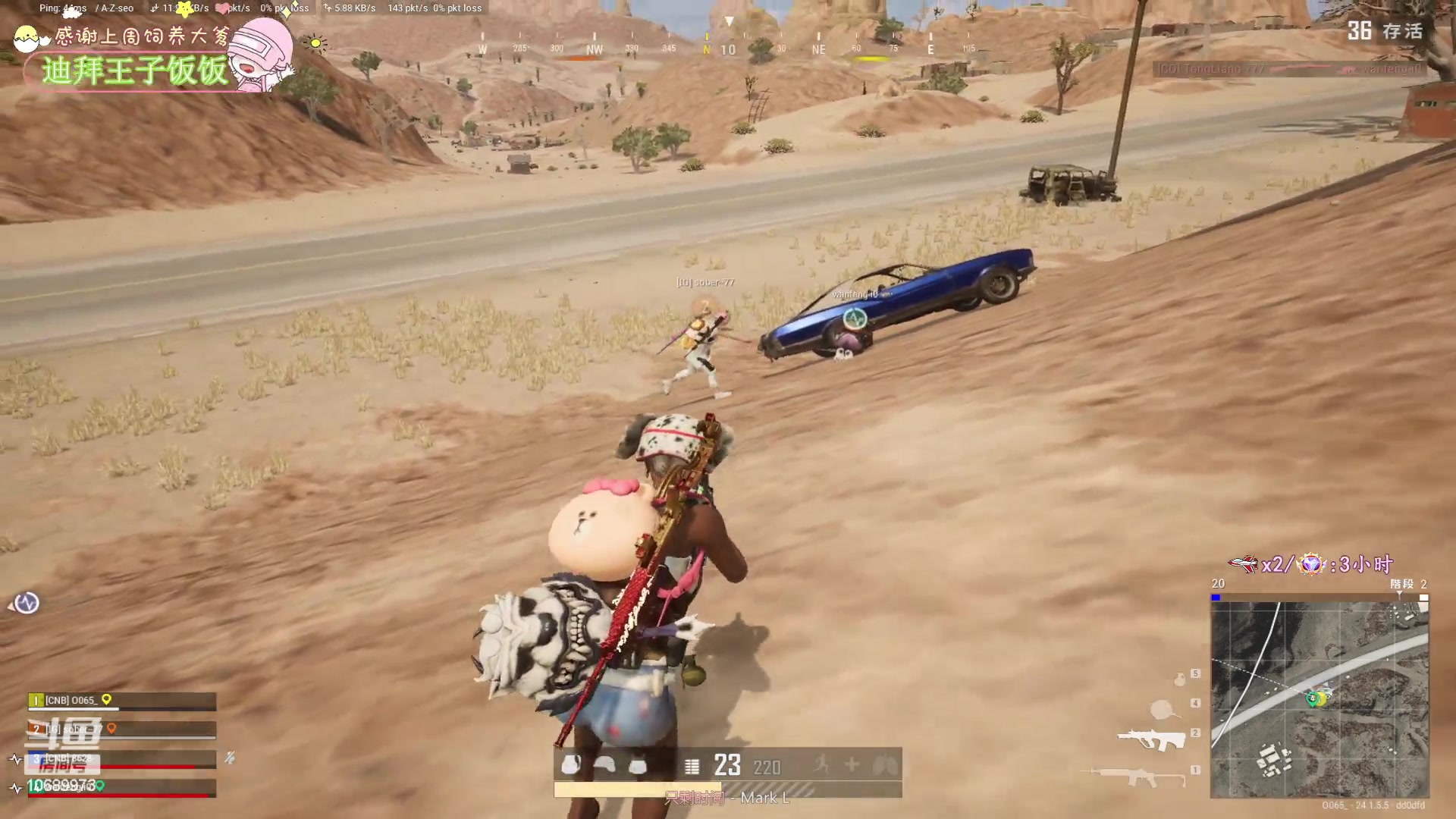 【2023-07-08 19点场】花桑丶065：【花桑】总会听到不同的声音~