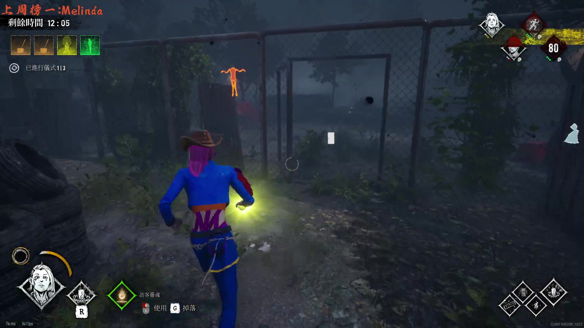 【2023-07-09 11点场】七潇丷：【小奶团】球球别追了