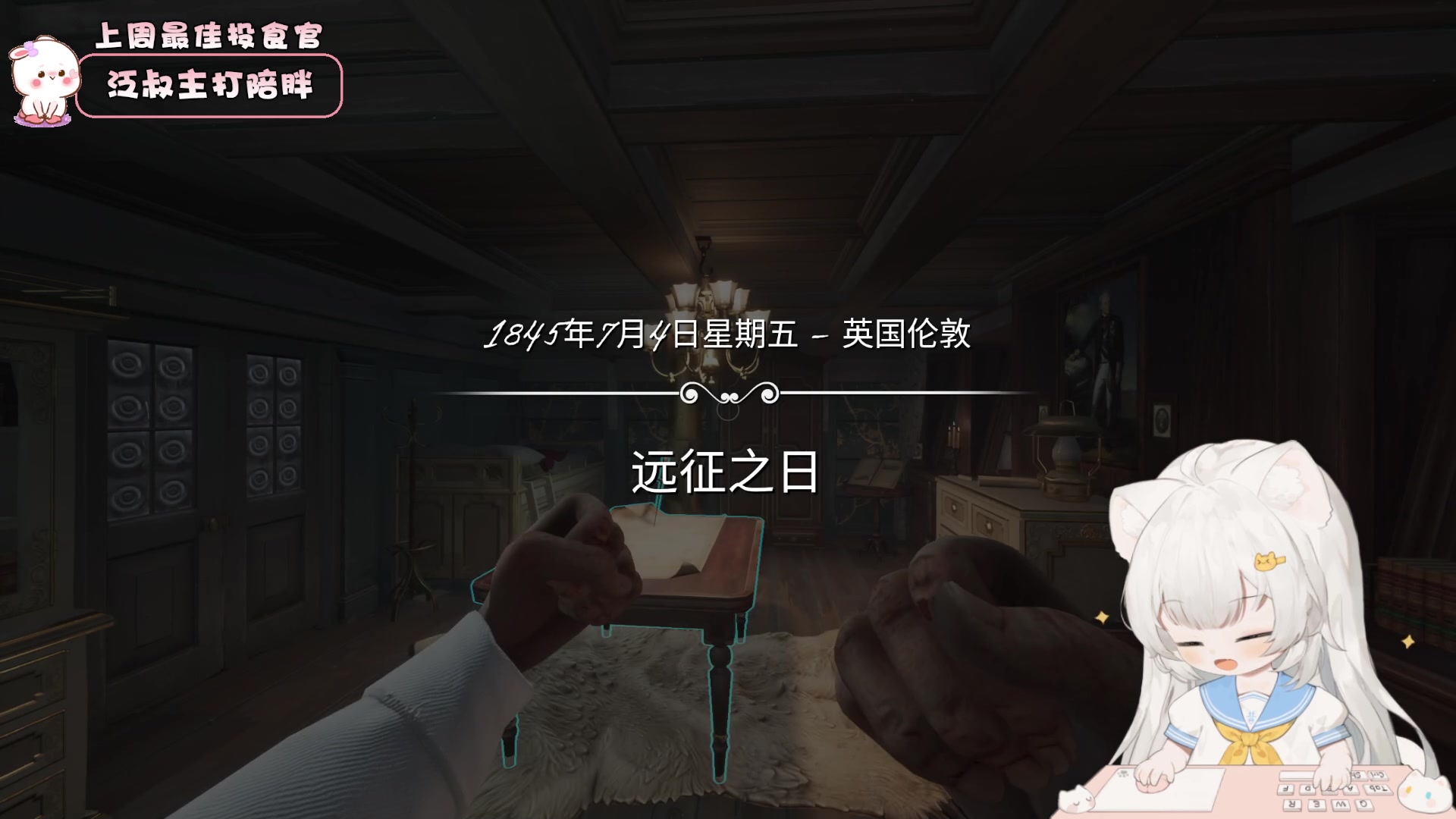 【2023-07-04 15点场】昔恩小姐姐：【小奶团】七月大家要开心哦~