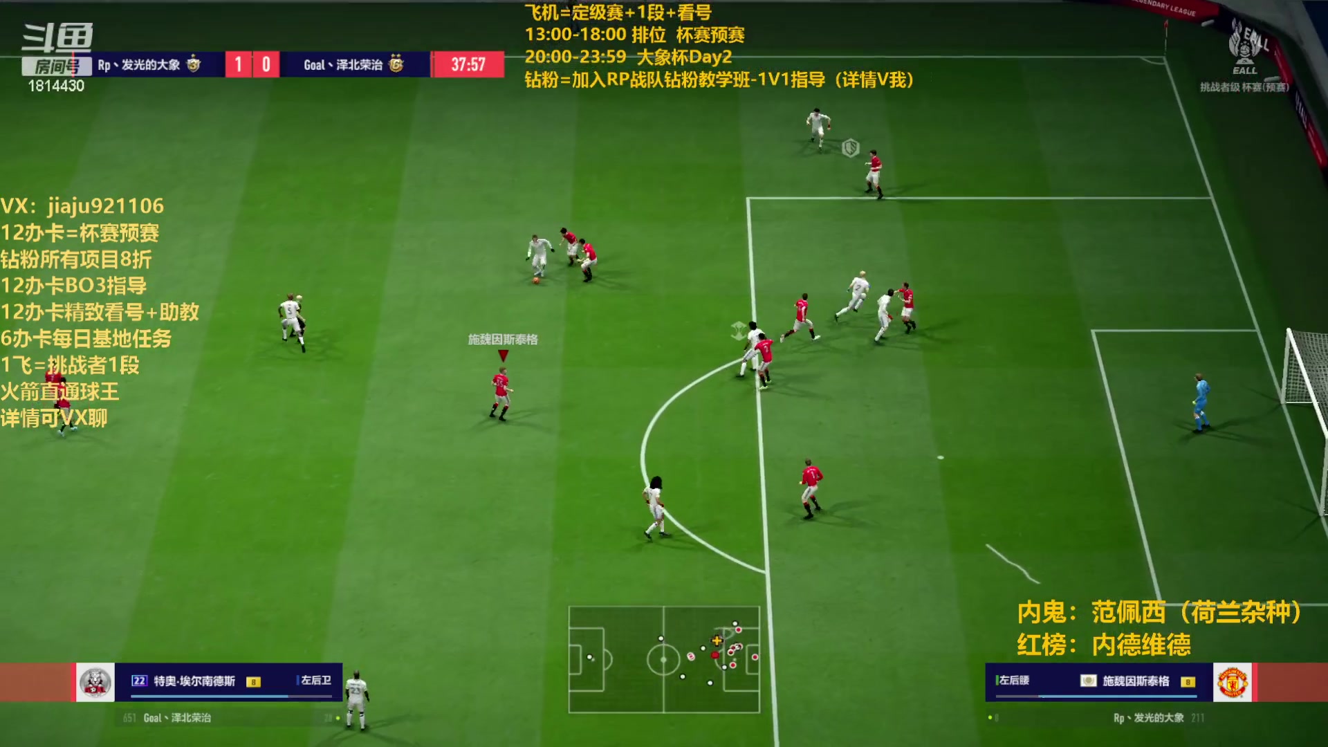 【2023-07-08 14点场】JiaJu就是我啊：世界未解之谜-开球sha~