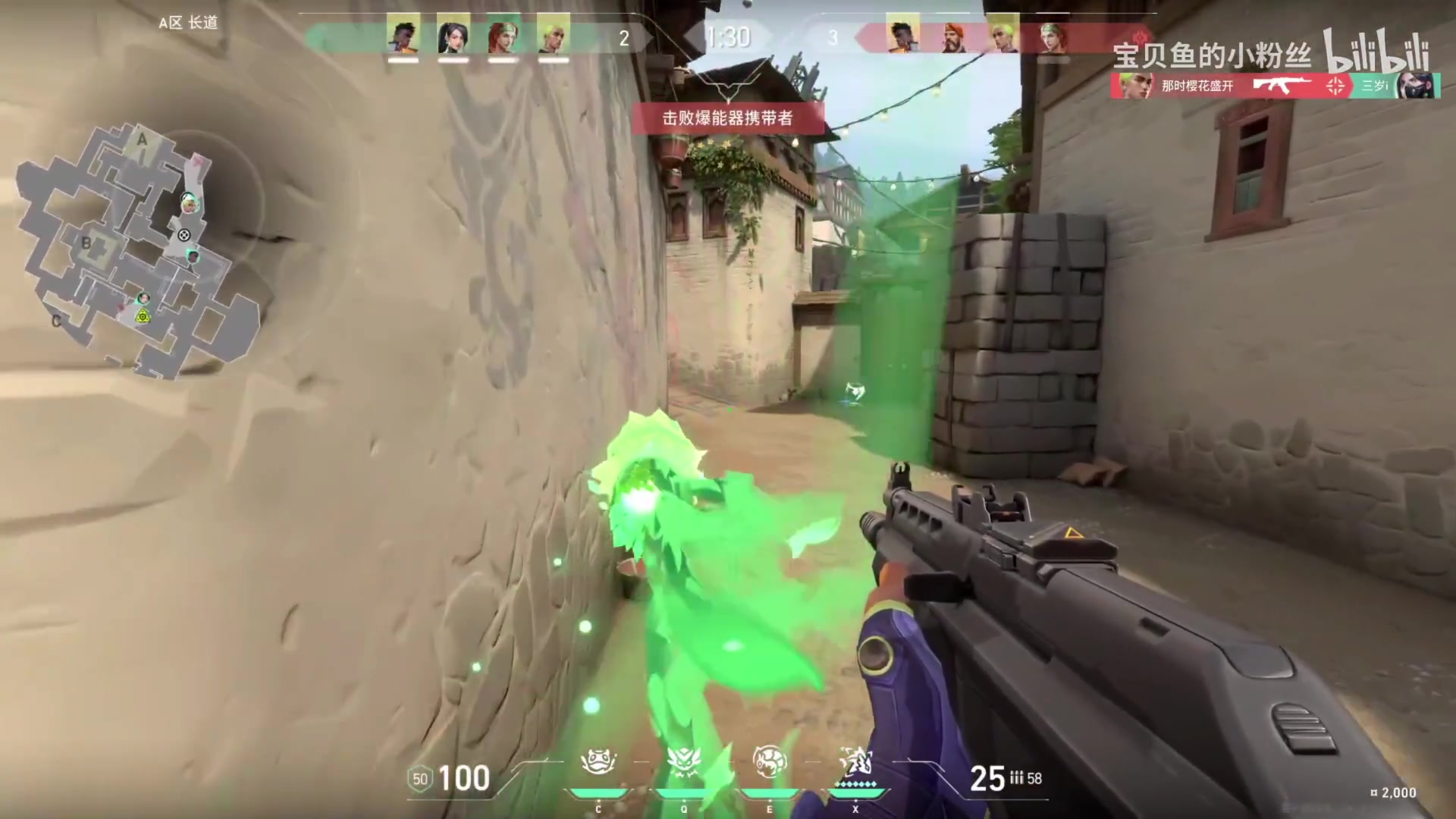 【2023-07-09 20点场】宝贝鱼O3O：花枝招展没有局 睡衣拖孩遇情敌