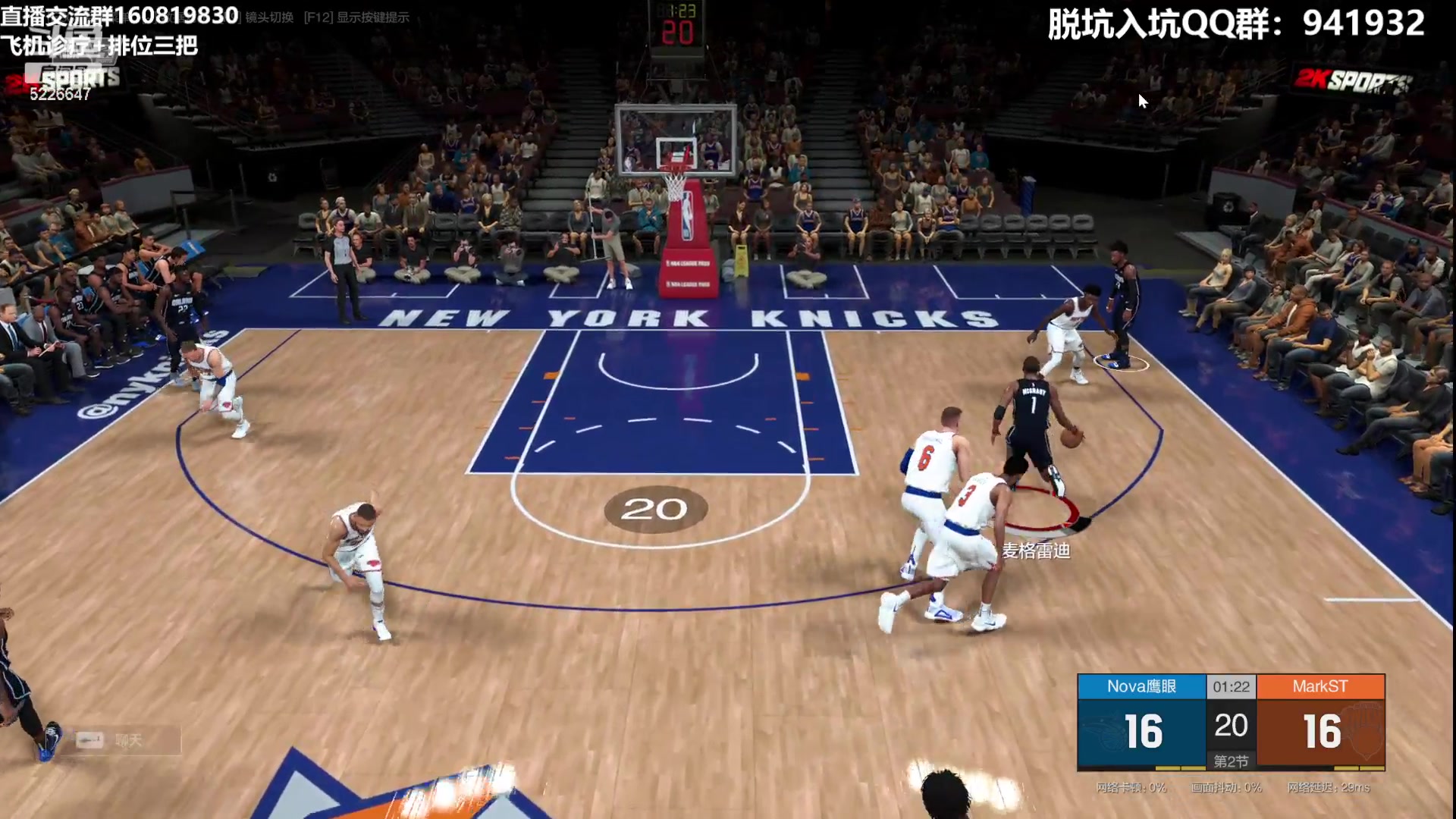 【2023-07-08 22点场】XY丶死鱼：体验一下张伯伦！！！