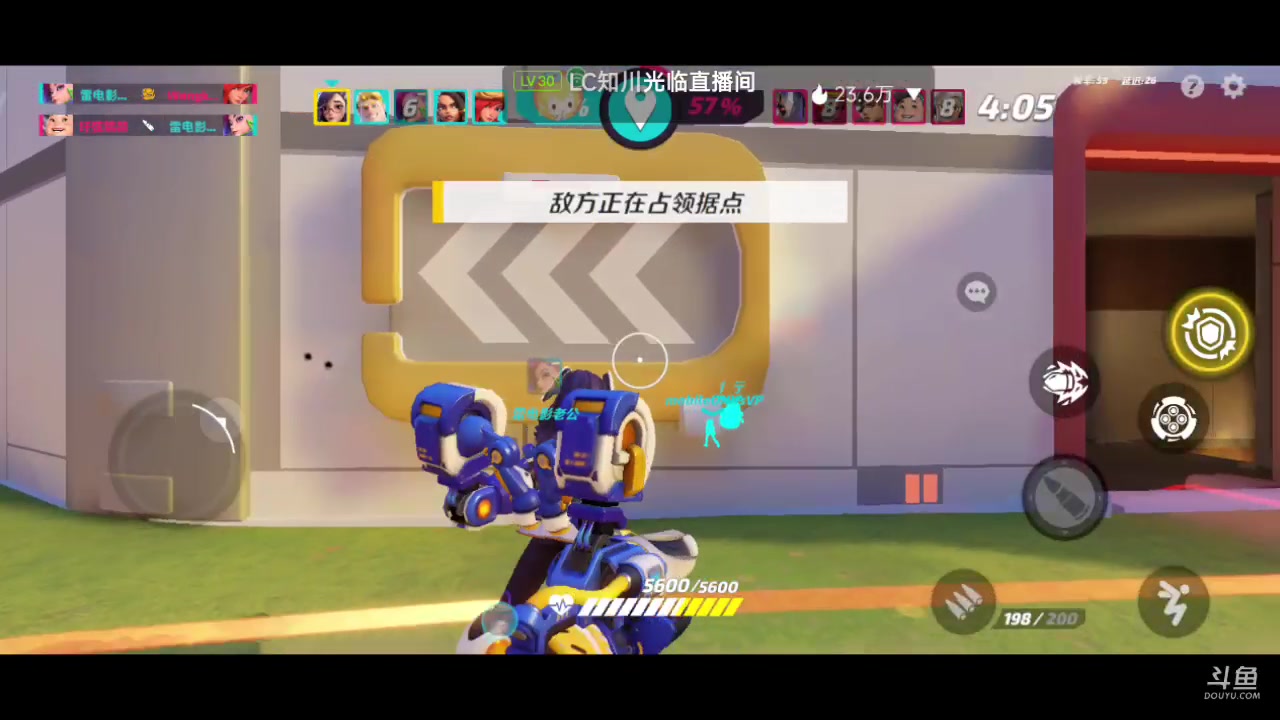 【2023-07-08 21点场】铭铭仔仔：《火力苏打》火爆来袭