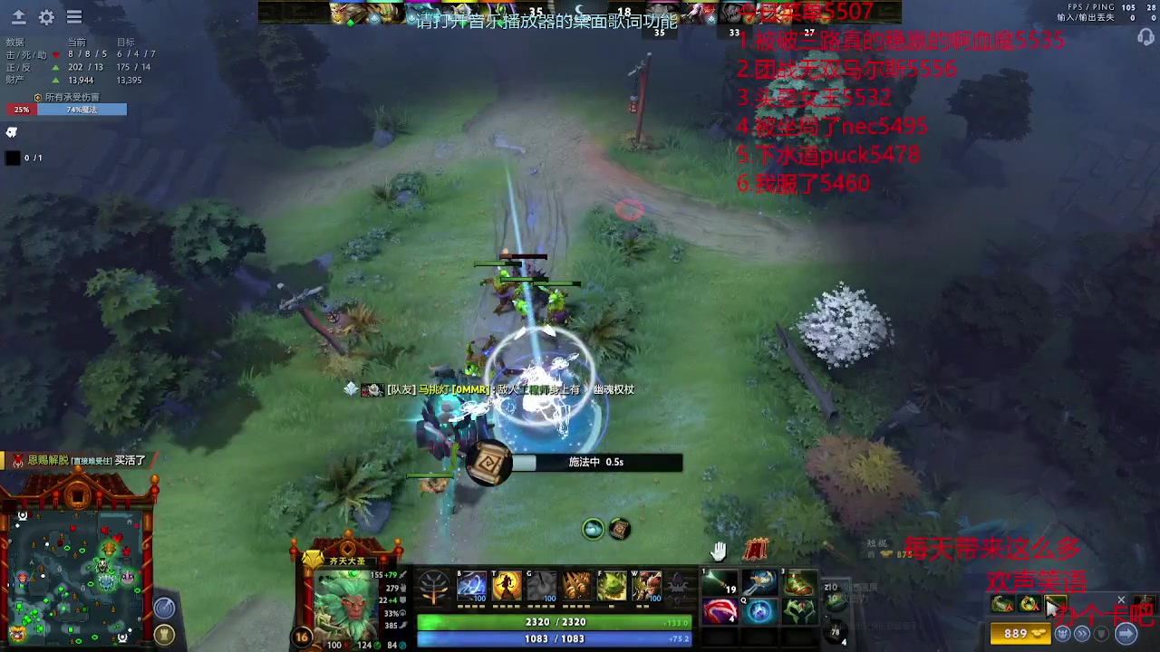 【2023-07-09 00点场】GTzzz剃头与植发共存：江湖上还有GT哥的传说