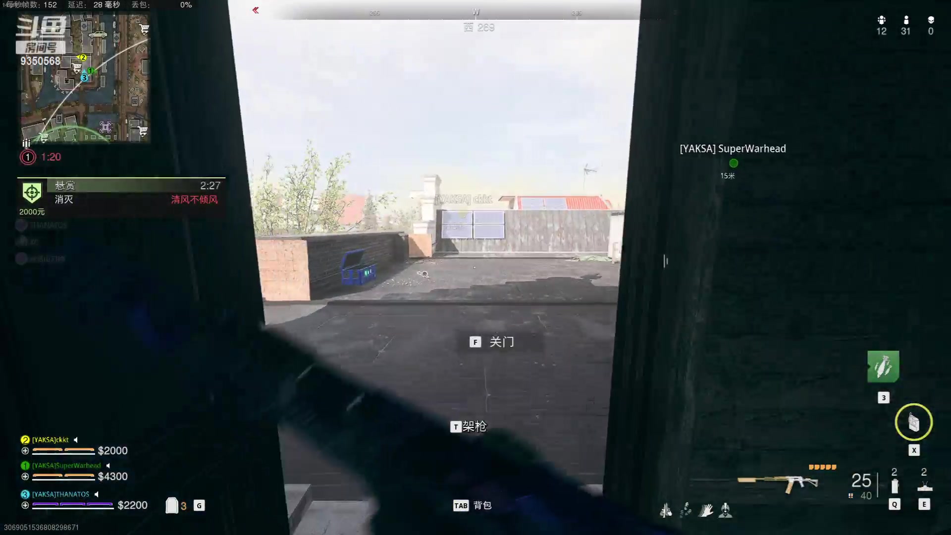 【2023-07-09 00点场】THANATOS0v0：战舰世界快乐起来9350568