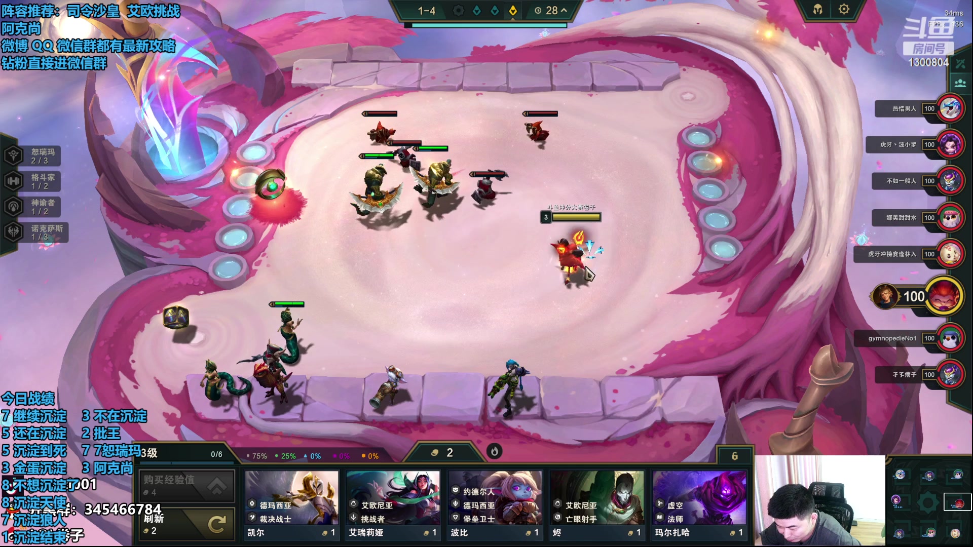 【2023-07-09 15点场】卷子丶：沉淀结束，开始反弹！！！