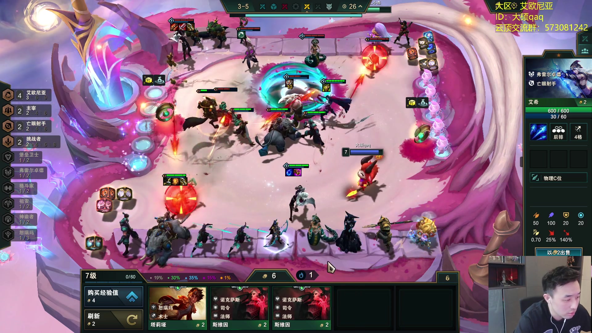 【2023-07-09 06点场】疯奶丶大硕：被自定义(随机)支配的一天