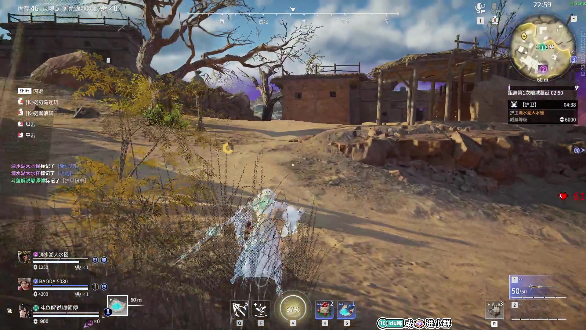 【2023-07-08 23点场】解说嘟师傅：【官方训练赛】顶级单人OB解说