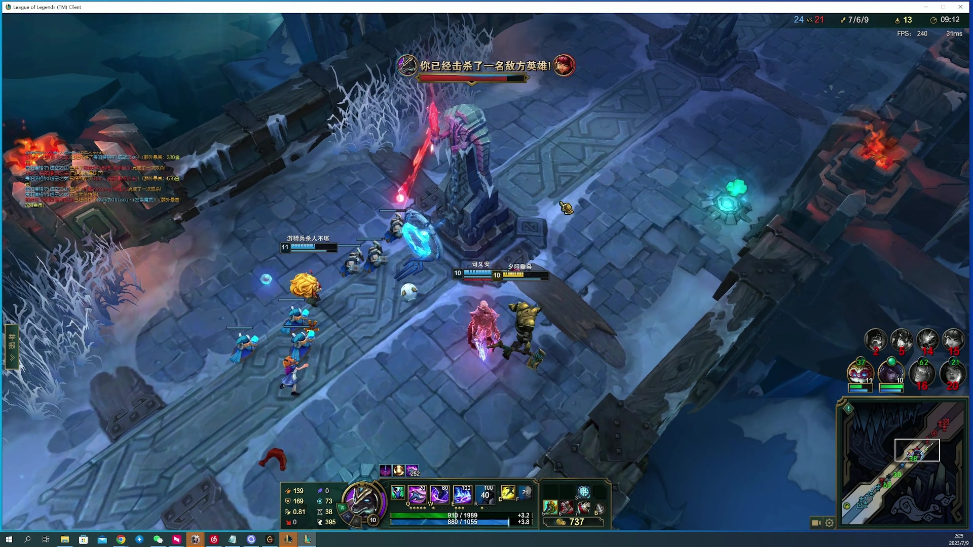 【2023-07-09 02点场】燕徊硯：阿瑟：窒息！