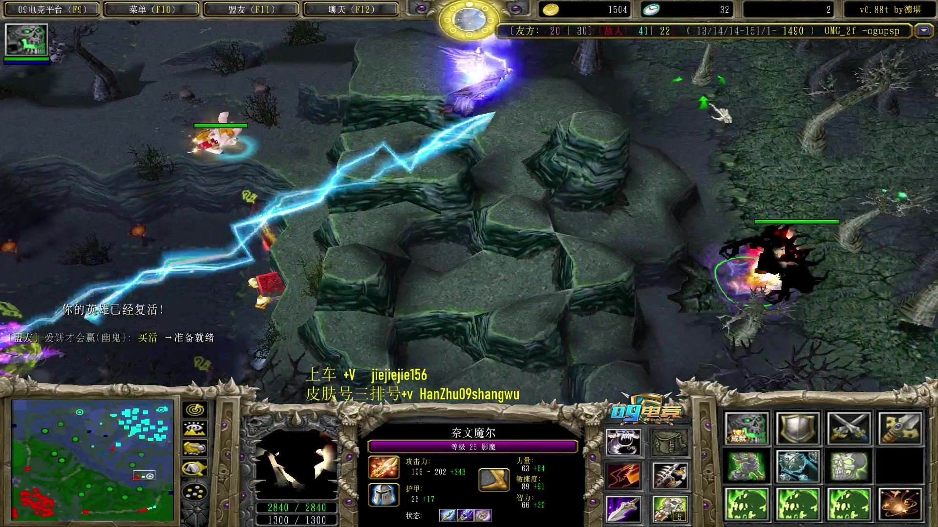 【2023-07-09 13点场】肖璐s：晚上7点  巅峰对黑