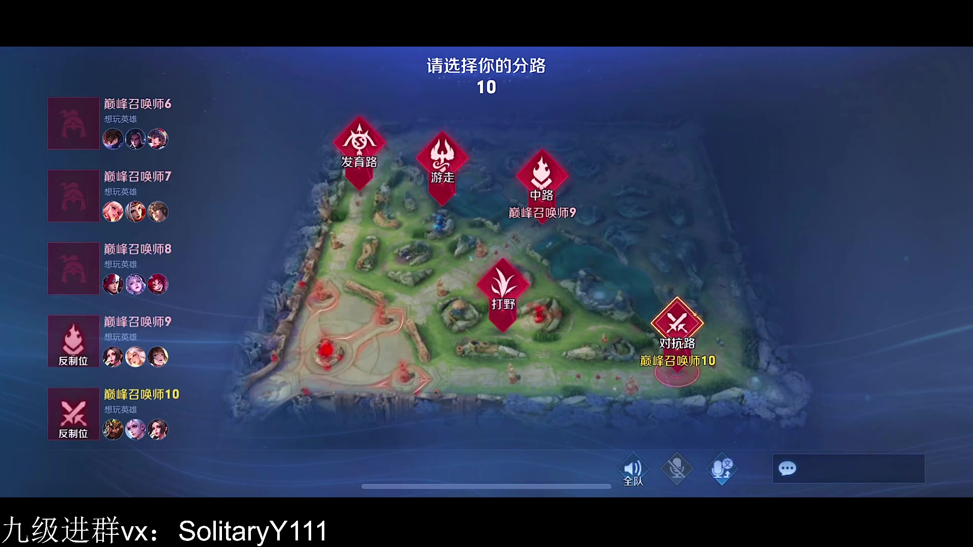 【2023-07-09 18点场】不如叫我慢慢：2000巅峰赛～七点训练赛