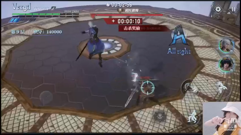 【2023-07-08 23点场】逃跑吧少年Polaris：【北北❤】新游测评~