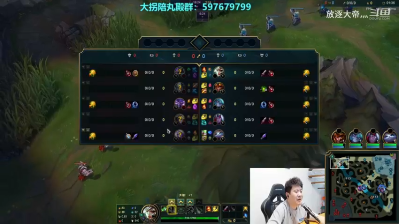 P5锐雯对线狗头