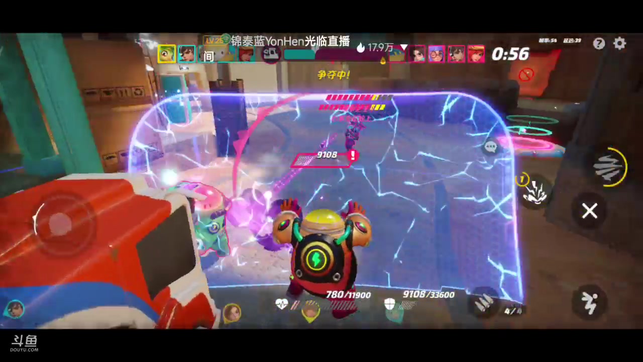 【2023-07-06 18点场】铭铭仔仔：《火力苏打》火爆来袭