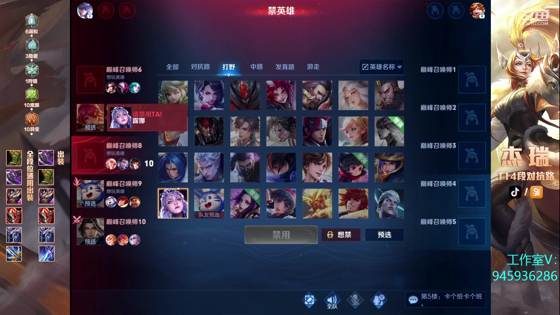 【2023-07-05 19点场】Ay杰瑞：何时找回自己