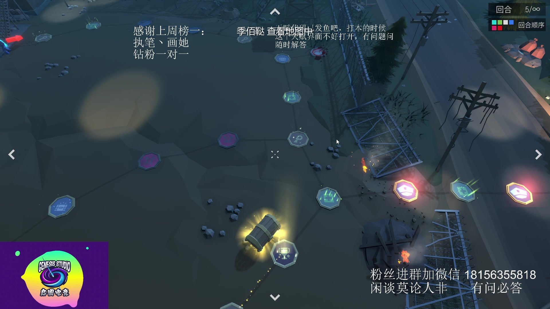 【2023-07-08 21点场】许言0407：许老板：恶魔猎手团本大秘境