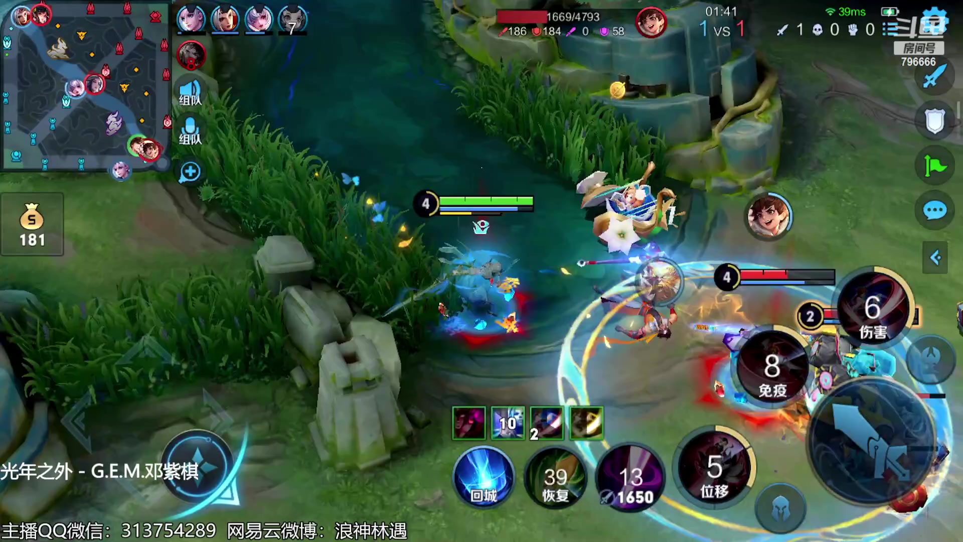 【2023-07-09 20点场】惊蜇：惊蜇：今夜无雪无晴 无悲喜