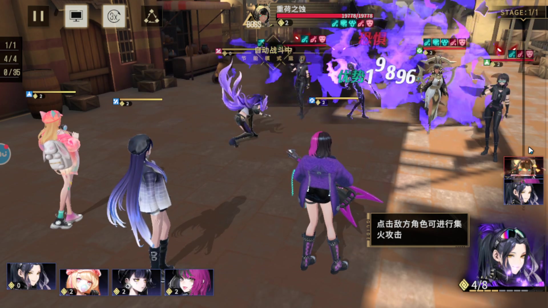 【2023-07-08 13点场】黑霄Cloud：手游PS4随便玩玩