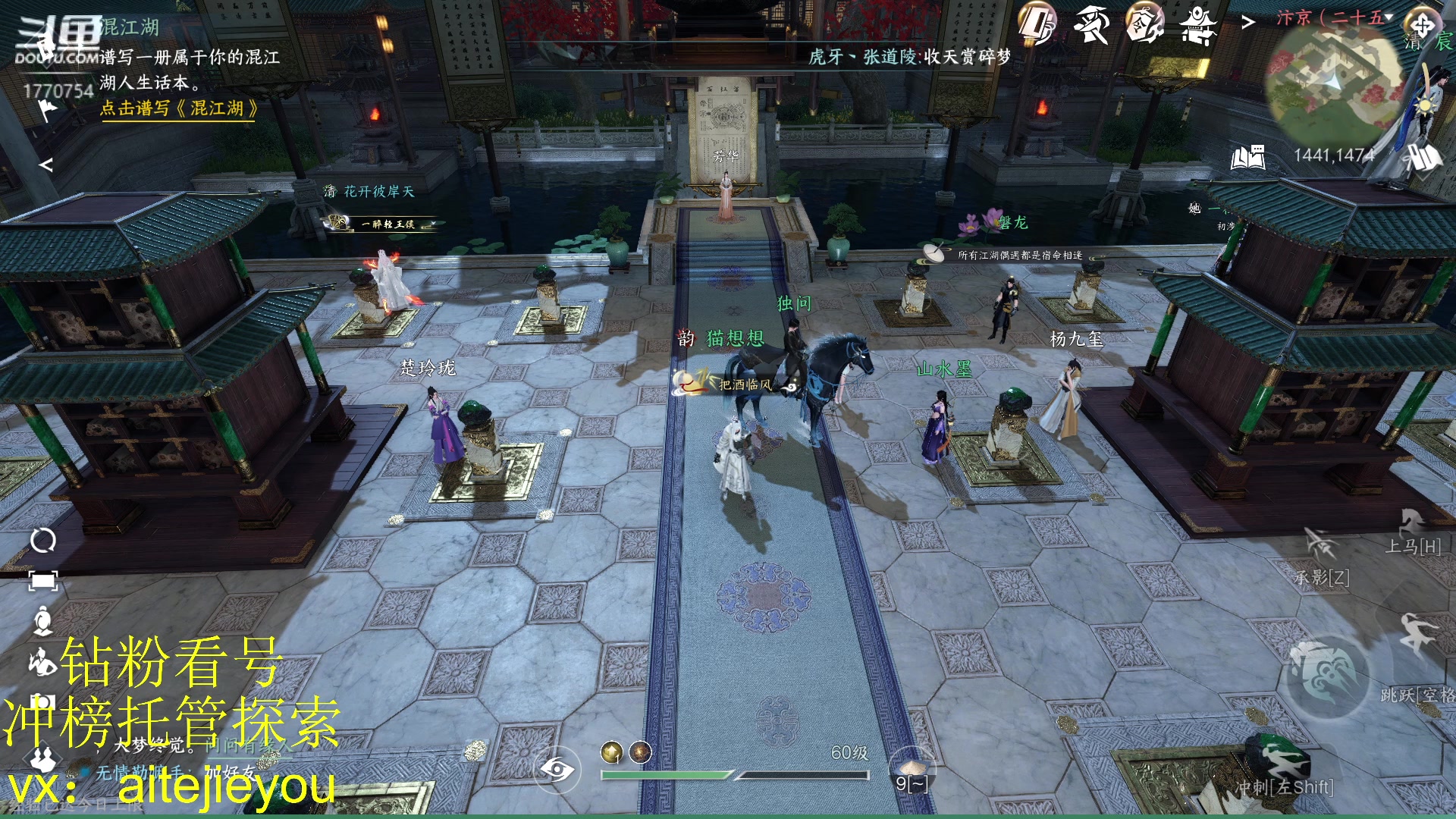 【2023-07-05 01点场】解忧丶丶：pvp偷师血河，pve碎梦九灵