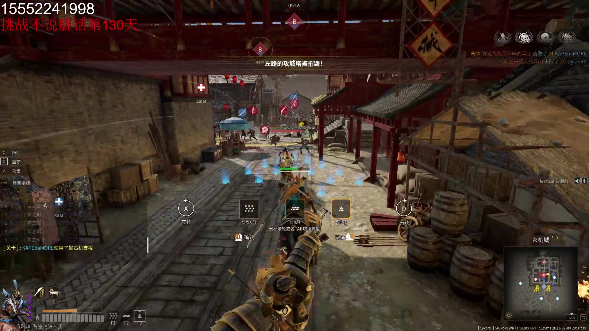 【2023-07-09 20点场】那路托丶：这游戏还有萌新莫得