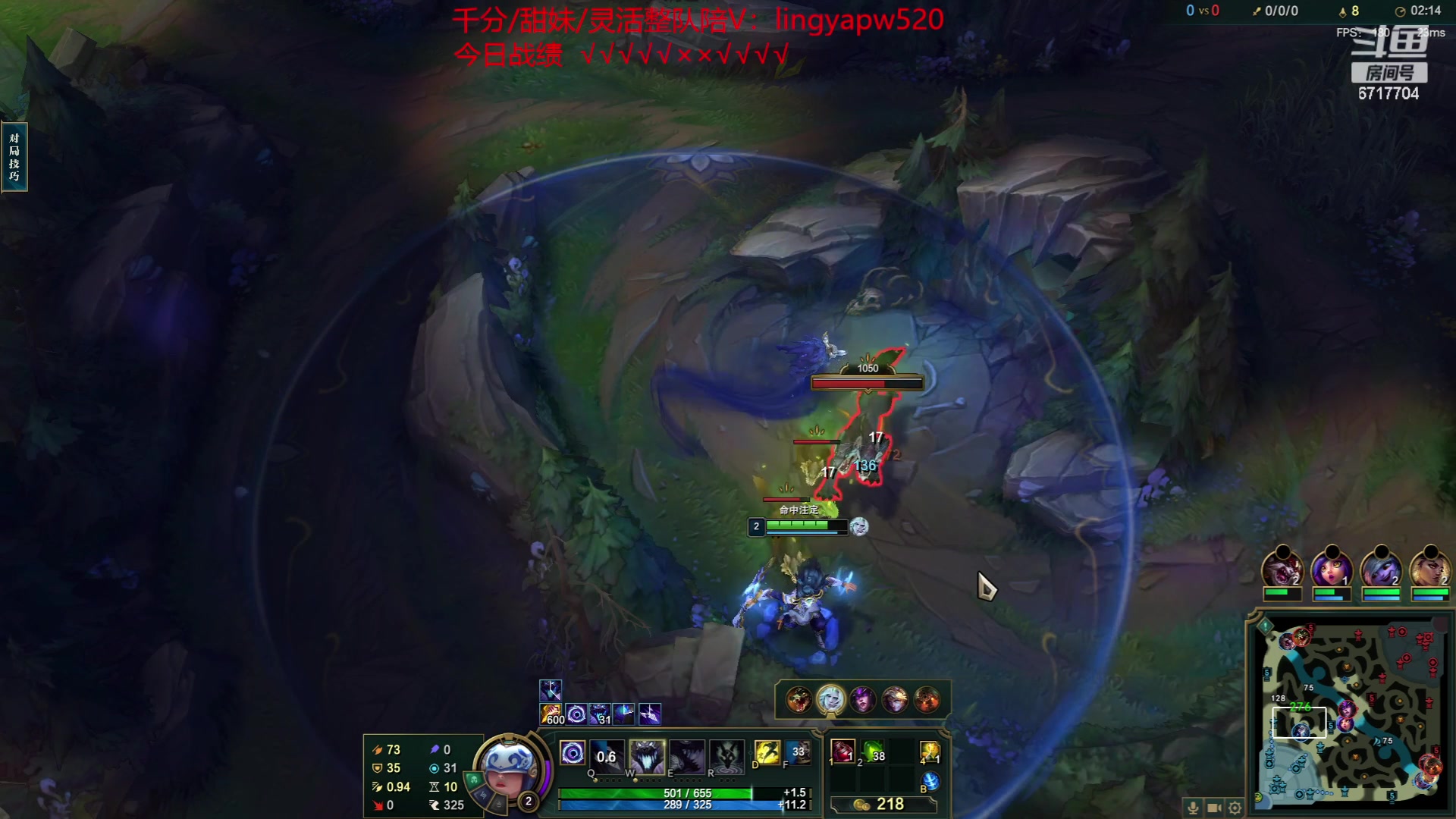 【2023-07-09 19点场】峡谷杀神酱油瓶：最后的一区冲王者！